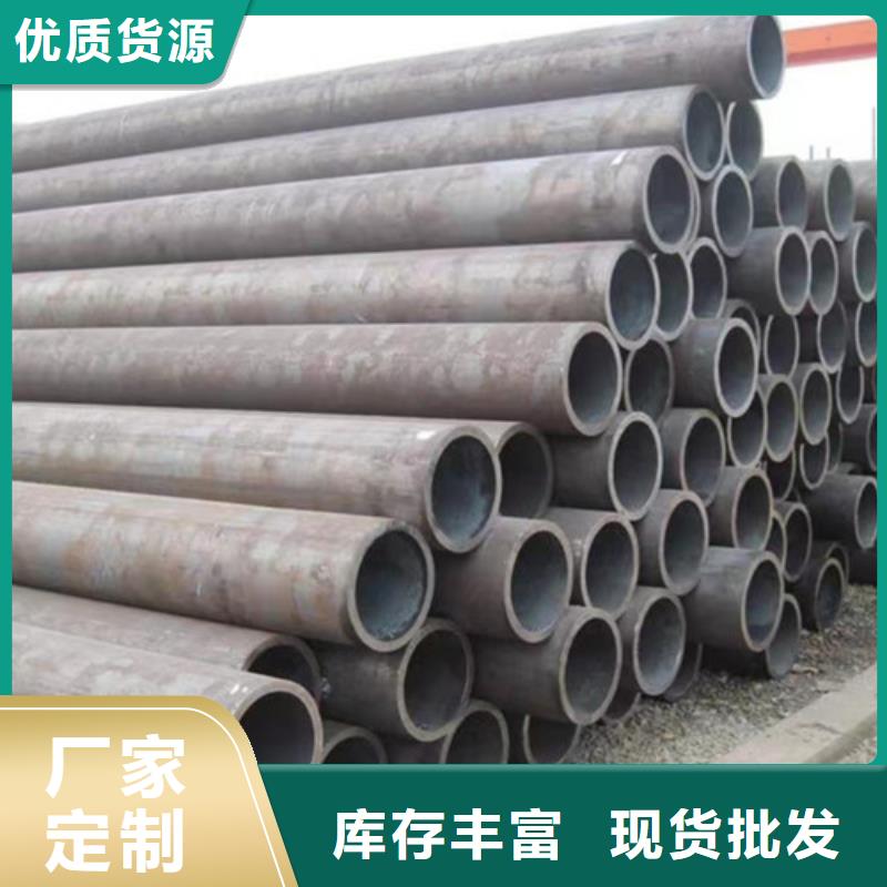 GB8163低温无缝管Q345E质量优