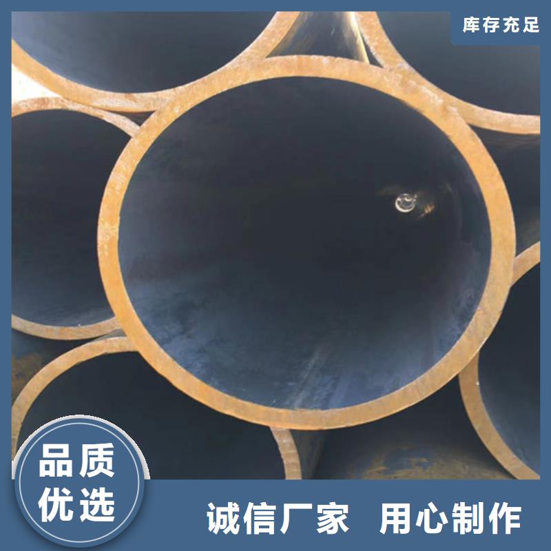 【Q345E无缝钢管】Q355B槽钢物流配货上门