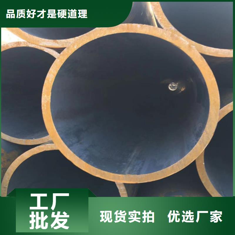 Q345E51X3.5