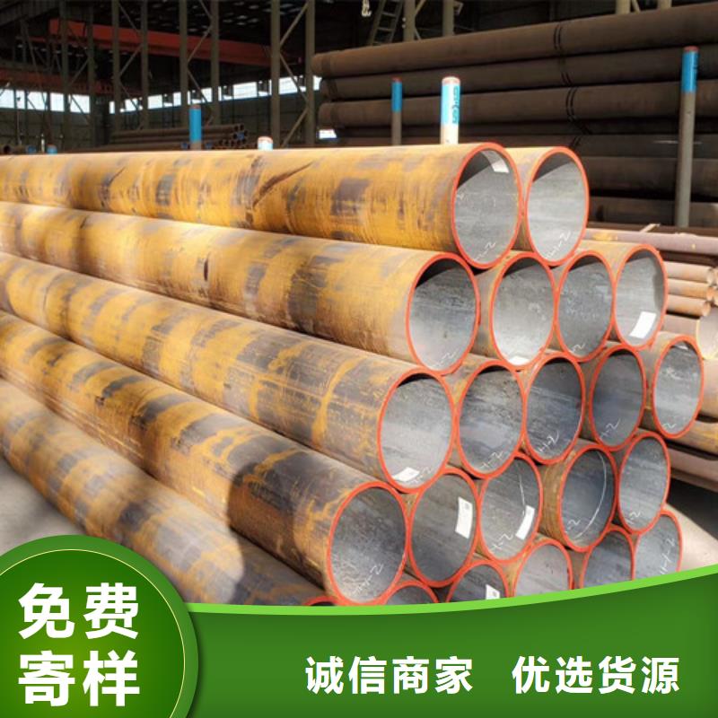 Q345E51X3.5