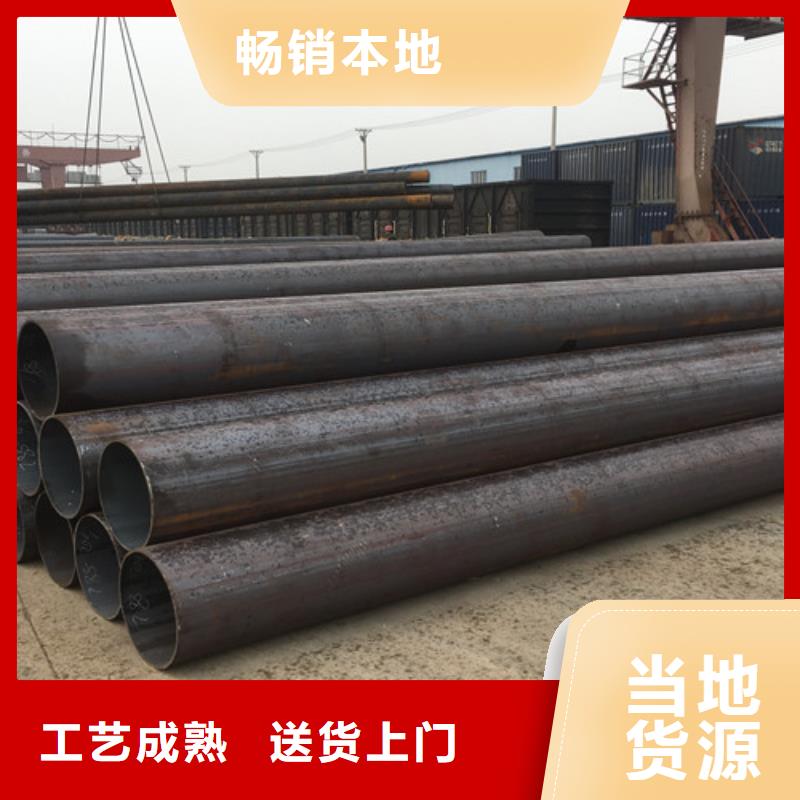 无缝钢管Q345EGB/T647983X6