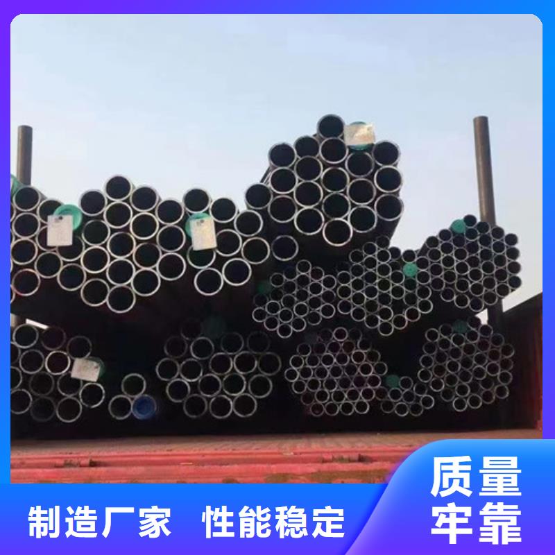 GB6479无缝钢管Q345E价格优惠