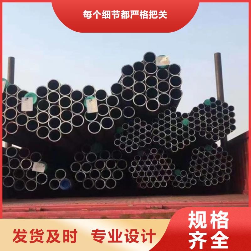 Q345E低温无缝钢管采购价格