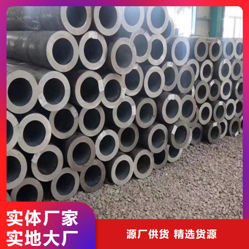 Q345E无缝钢管Q355B槽钢现货直供