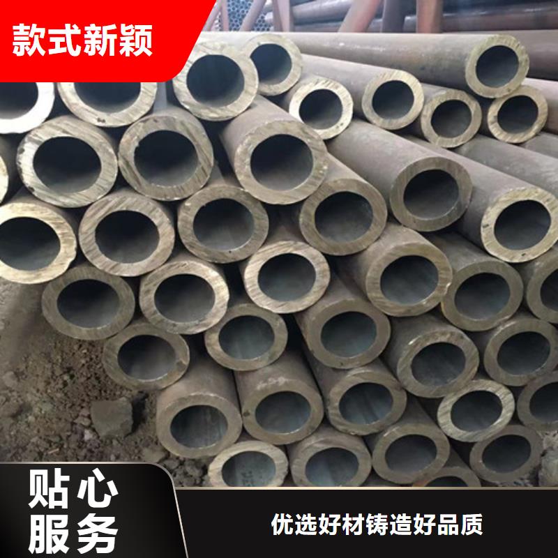 Q345E低温无缝钢管价格实惠