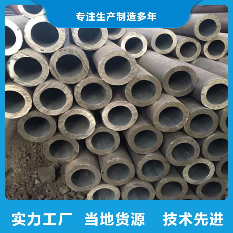 Q345E无缝钢管,Q355D无缝方管匠心制造