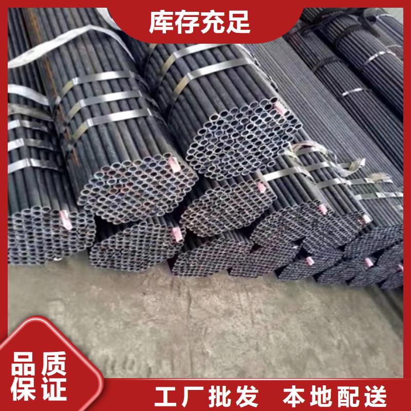GB8163低温无缝钢管Q345E质量可靠