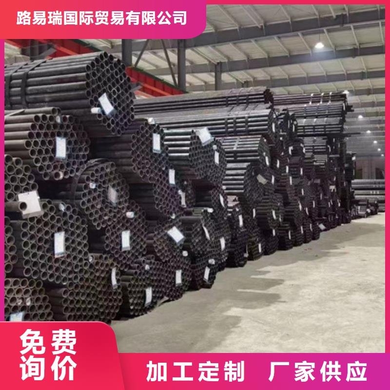 无缝管Q345E可定制