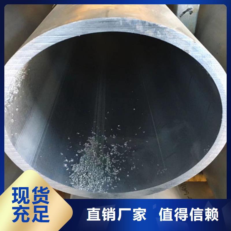 低温无缝管Q345E欢迎订购