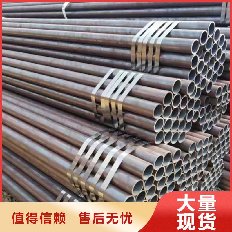 GB6479无缝钢管Q345E价格优惠