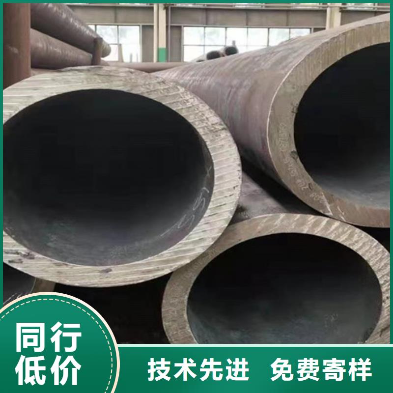 无缝钢管Q345E质量放心