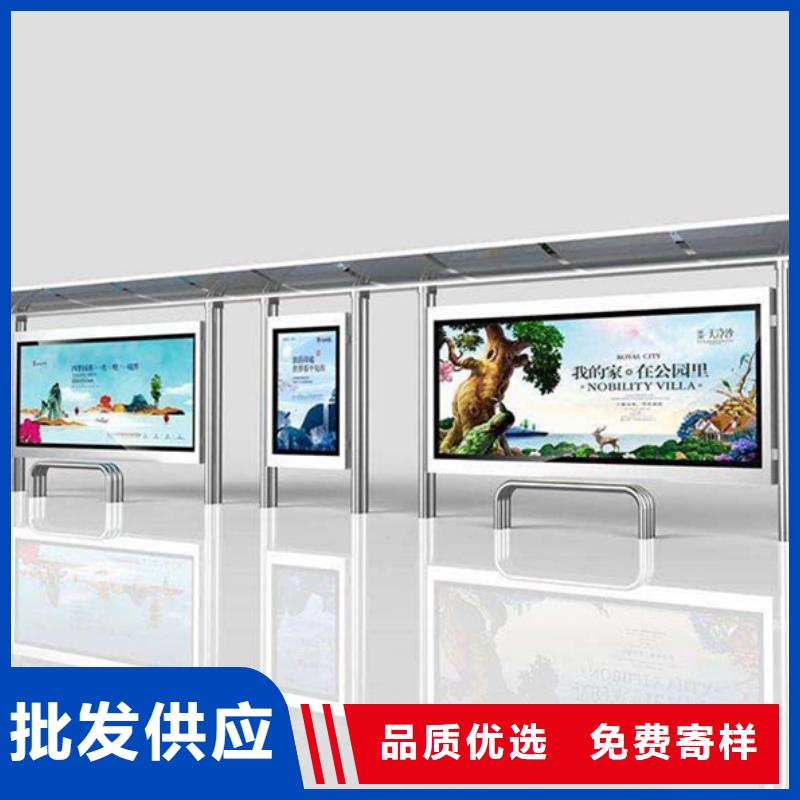 经典候车亭-户外灯杆灯箱一周内发货