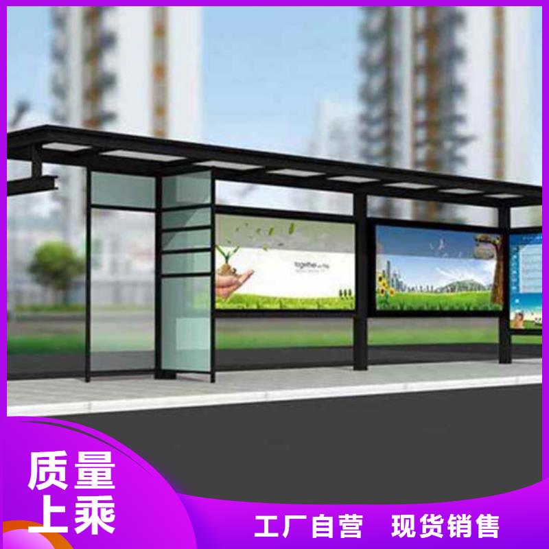 经典候车亭,圆形灯杆灯箱做工细致