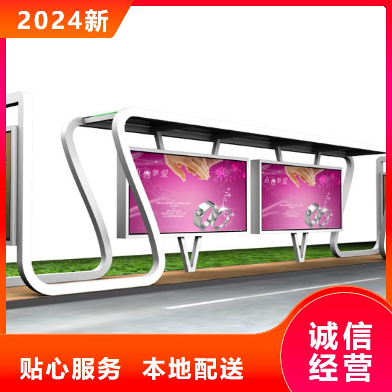经典候车亭,圆形灯杆灯箱做工细致