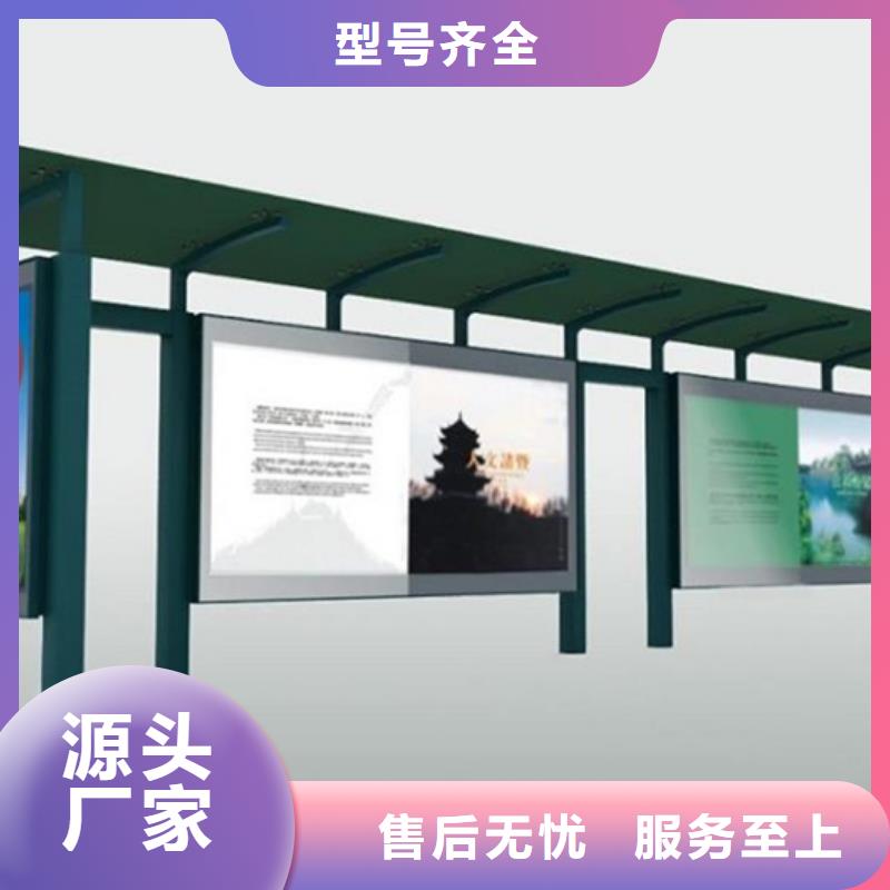 候车亭在线报价