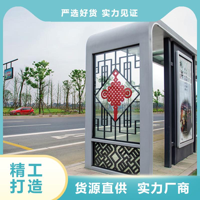 经典候车亭价格