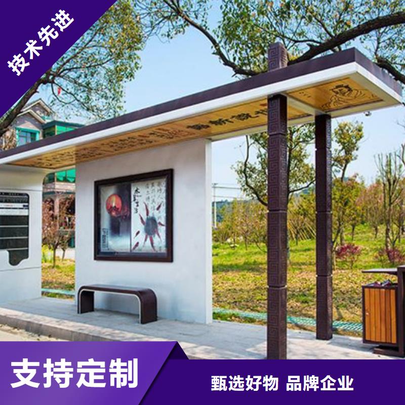 经典候车亭-户外灯杆灯箱一周内发货