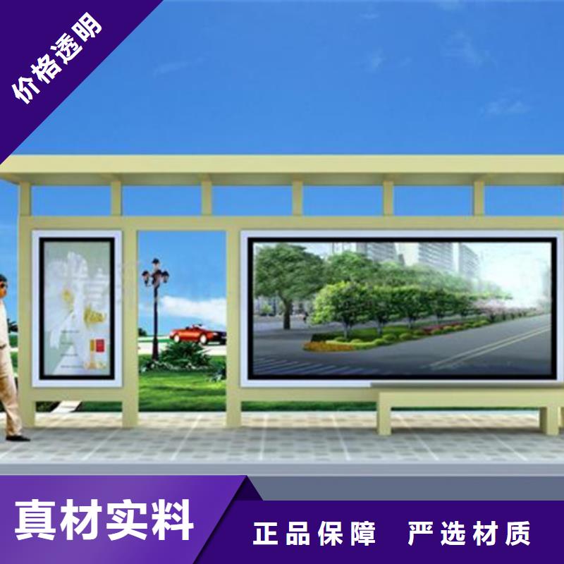 经典候车亭,圆形灯杆灯箱做工细致