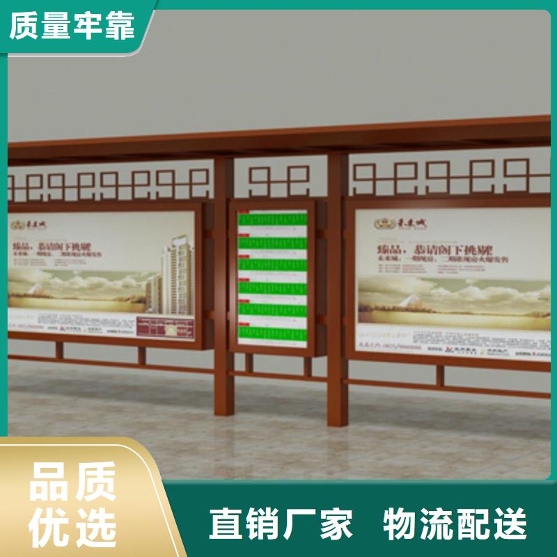 候车亭性价比高