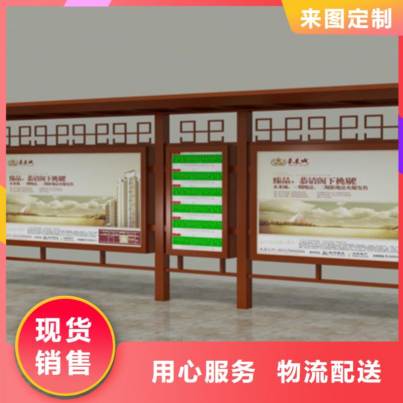 候车亭价格