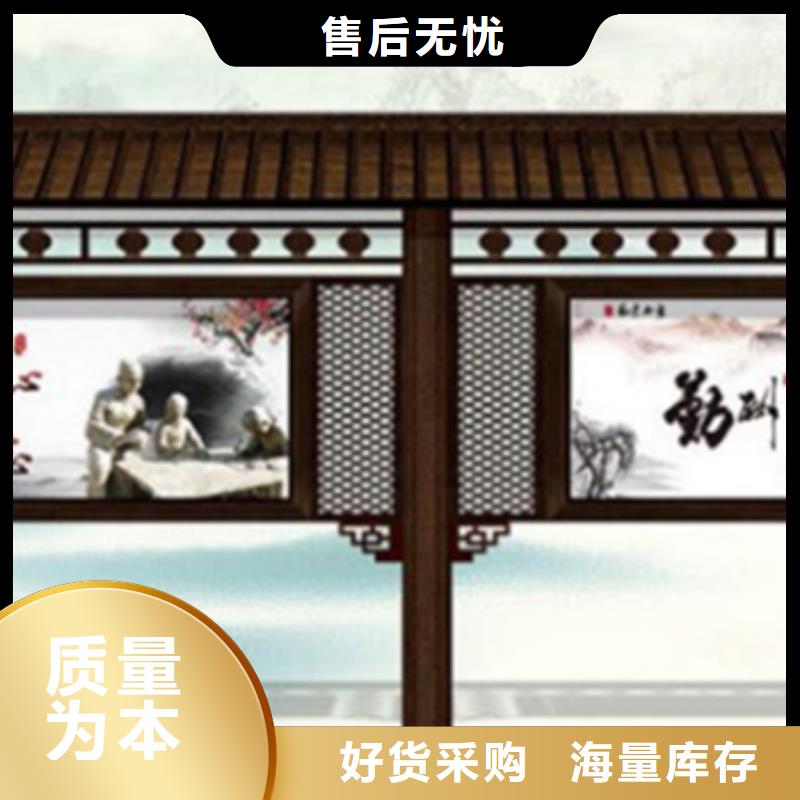 公交候车亭优选商家
