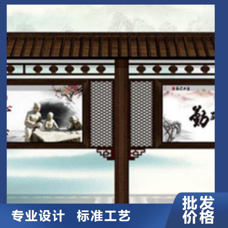 经典候车亭保养