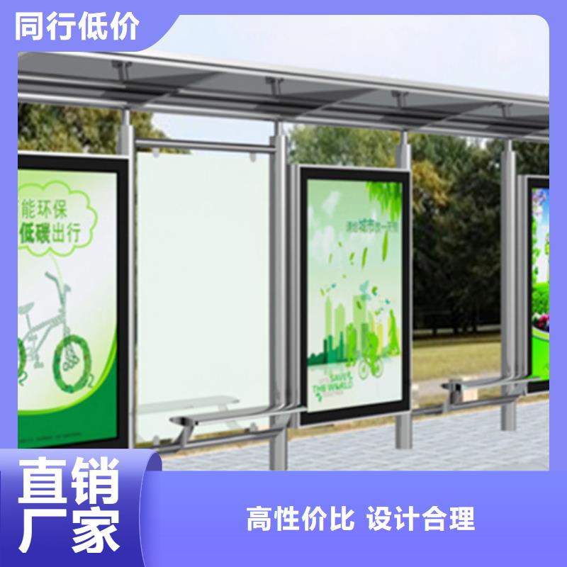 经典候车亭,圆形灯杆灯箱做工细致
