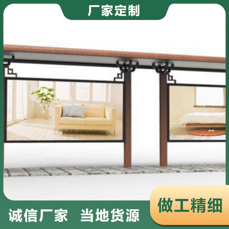 候车亭欢迎咨询