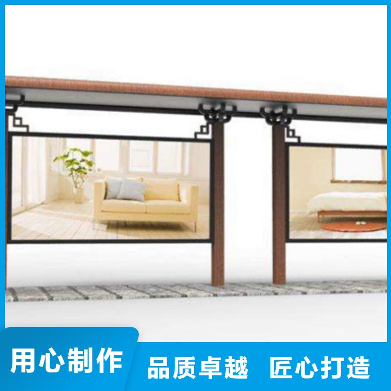 品牌的城市经典候车亭生产厂家