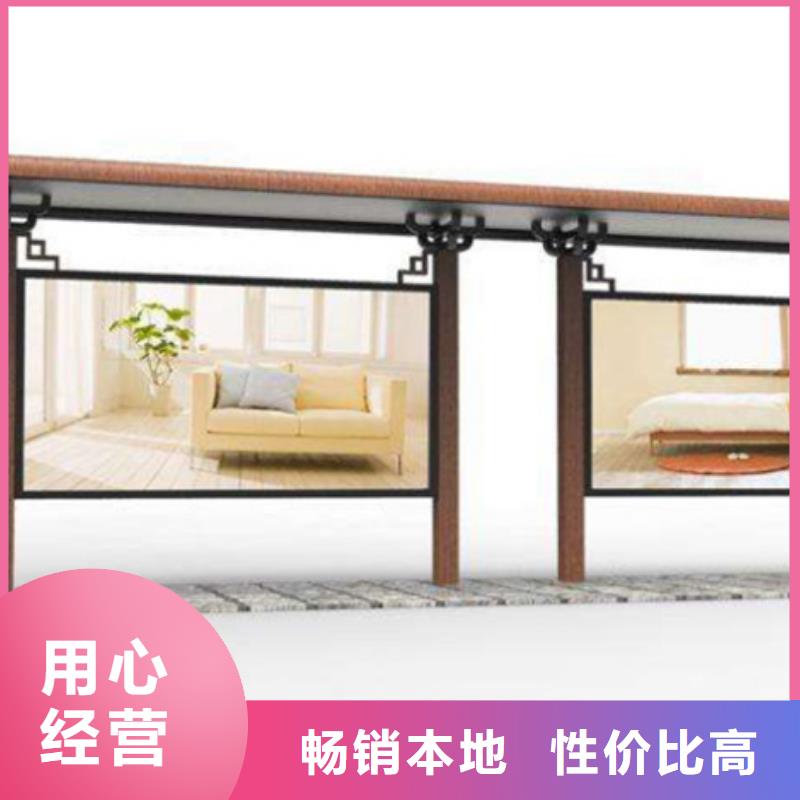 候车亭在线咨询