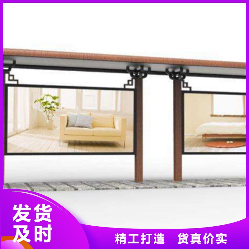 型材候车亭生产厂家-库存充足
