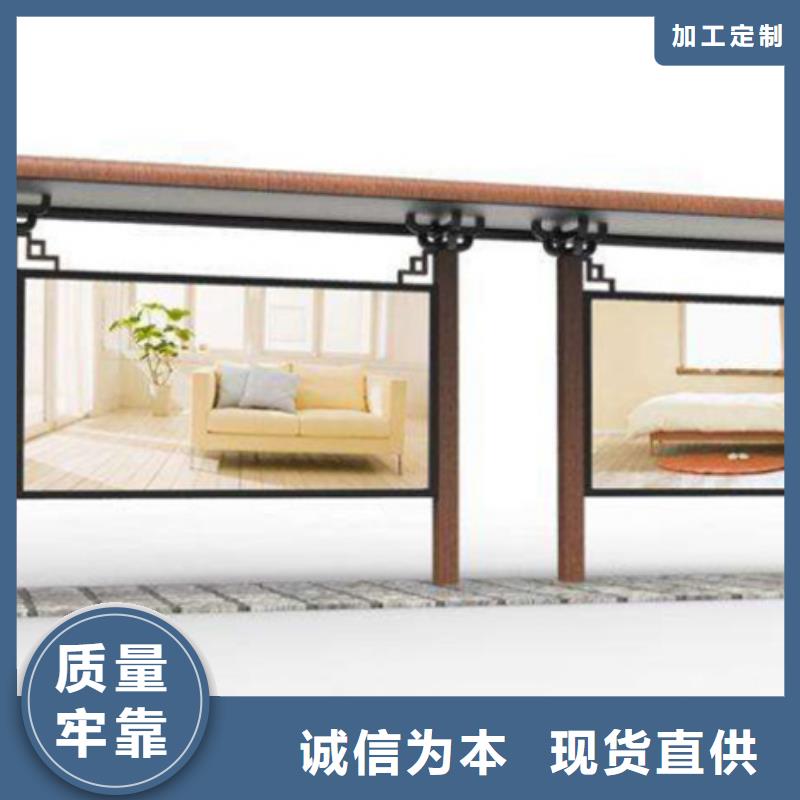 候车亭图片