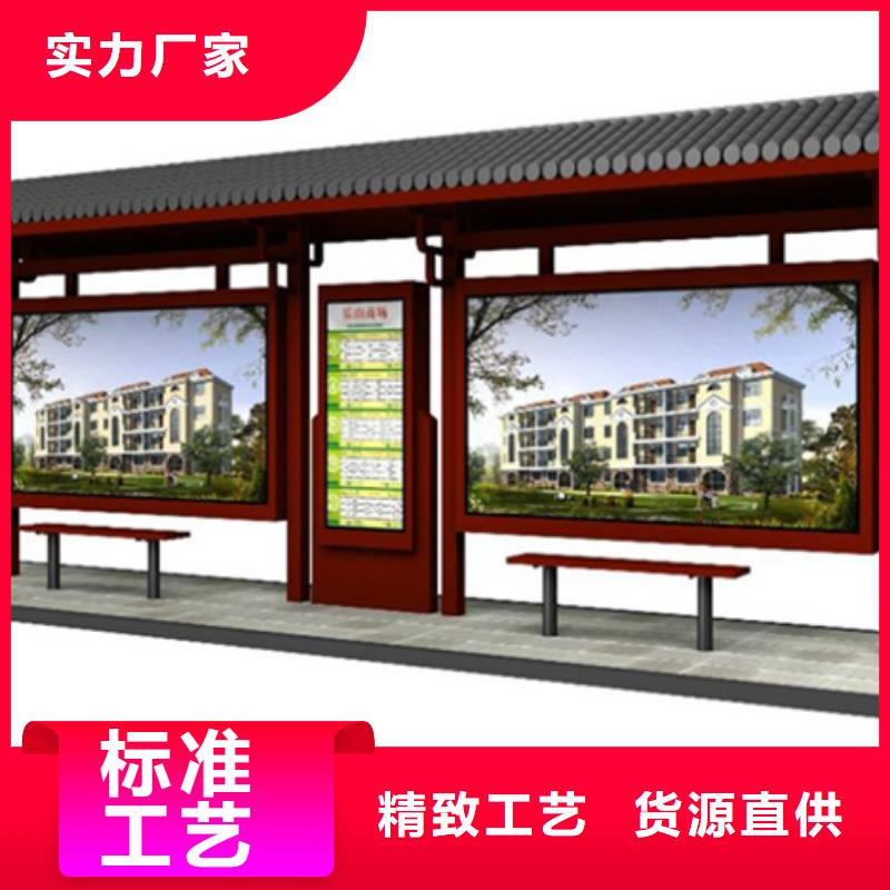 候车亭来电咨询