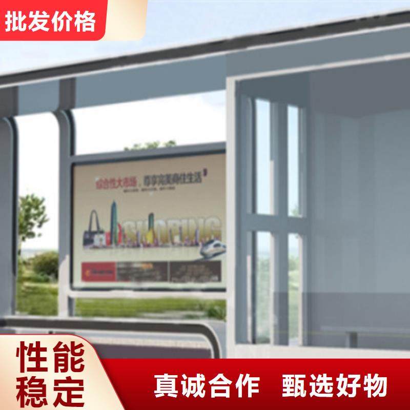 经典候车亭实物图