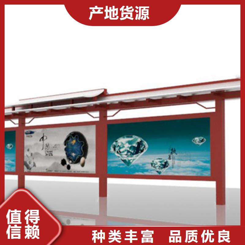经典候车亭经验丰富