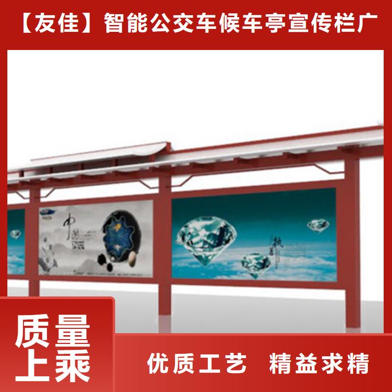 经典候车亭价格