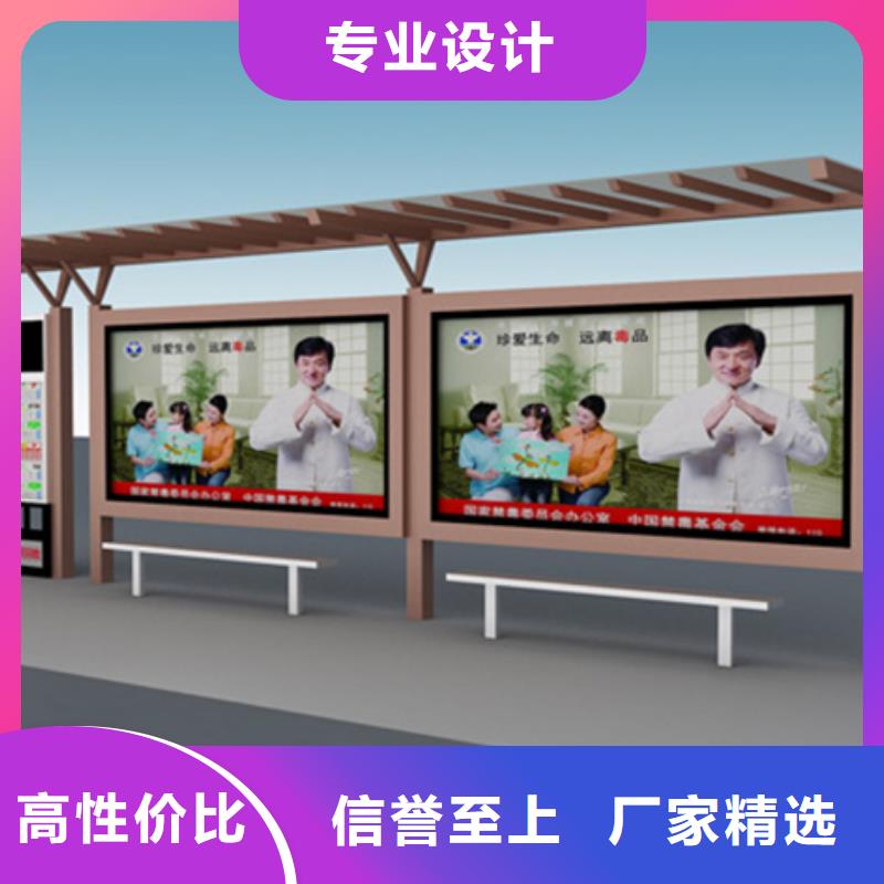 候车亭性价比高