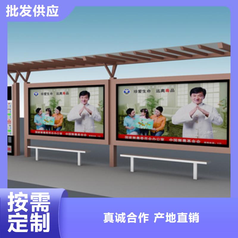 候车亭图片