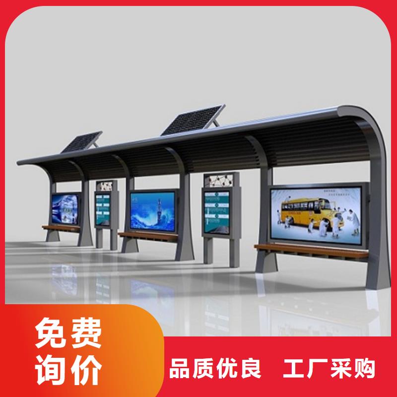 经典候车亭,圆形灯杆灯箱做工细致