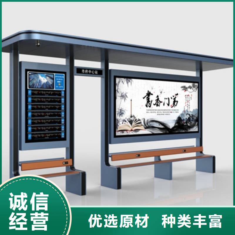 候车亭性价比高