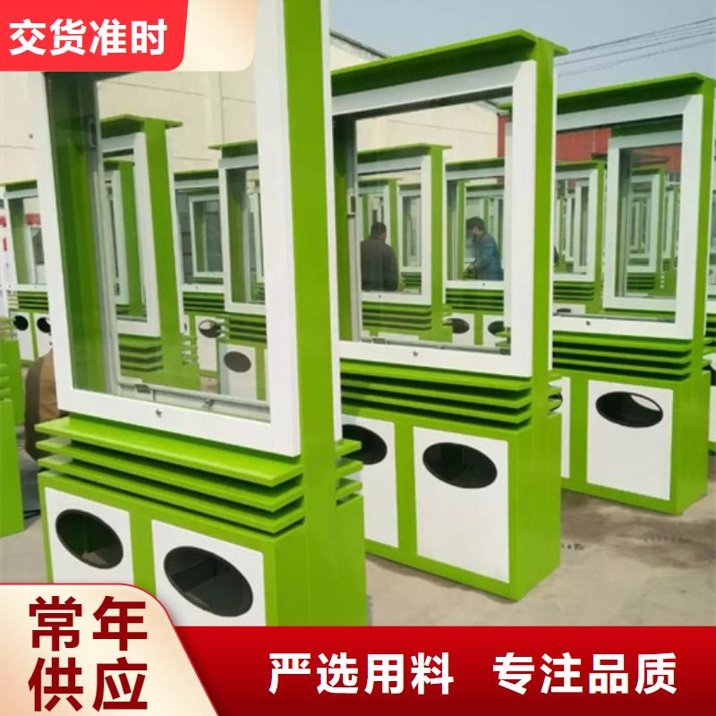 ：户外广告垃圾箱生产厂家