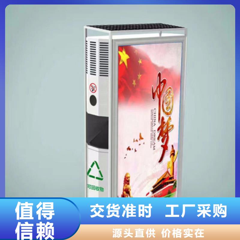 广告垃圾箱10年经验