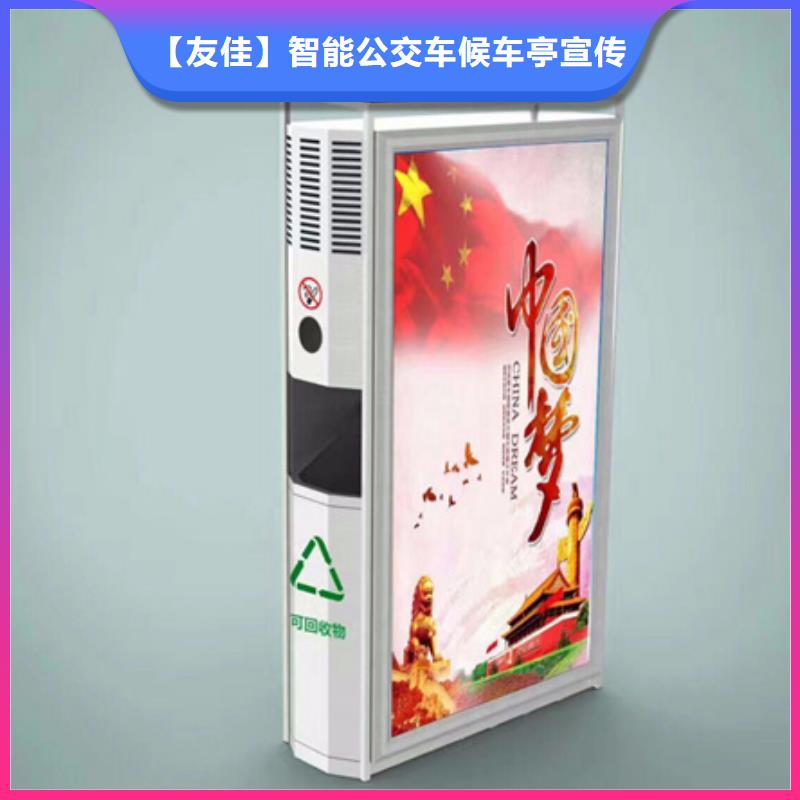 小区垃圾箱价格合理