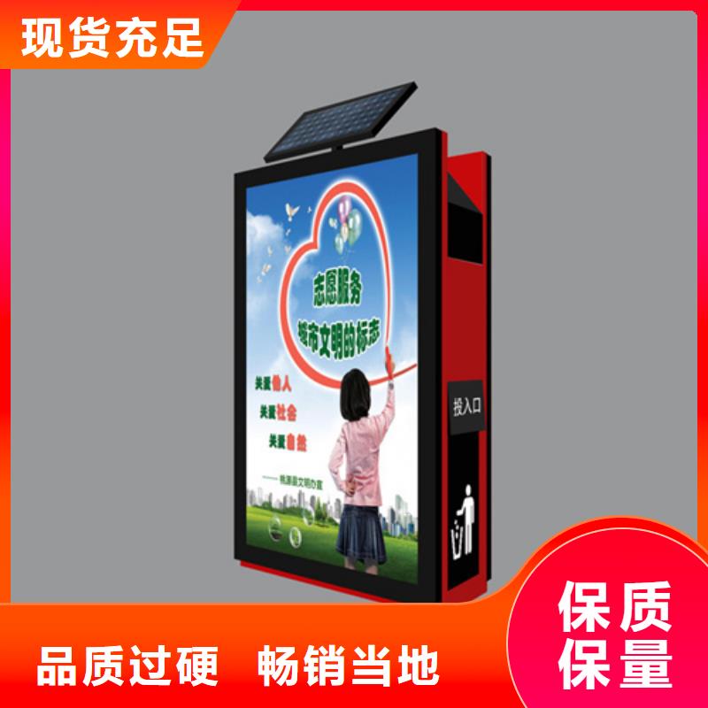 垃圾箱质优价廉
