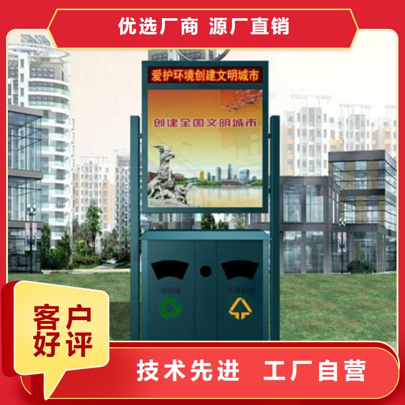 小区垃圾箱10年经验