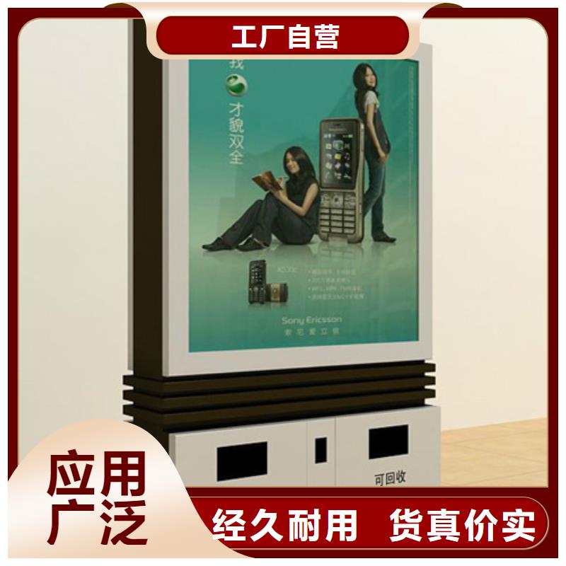 户外垃圾箱厂家直供