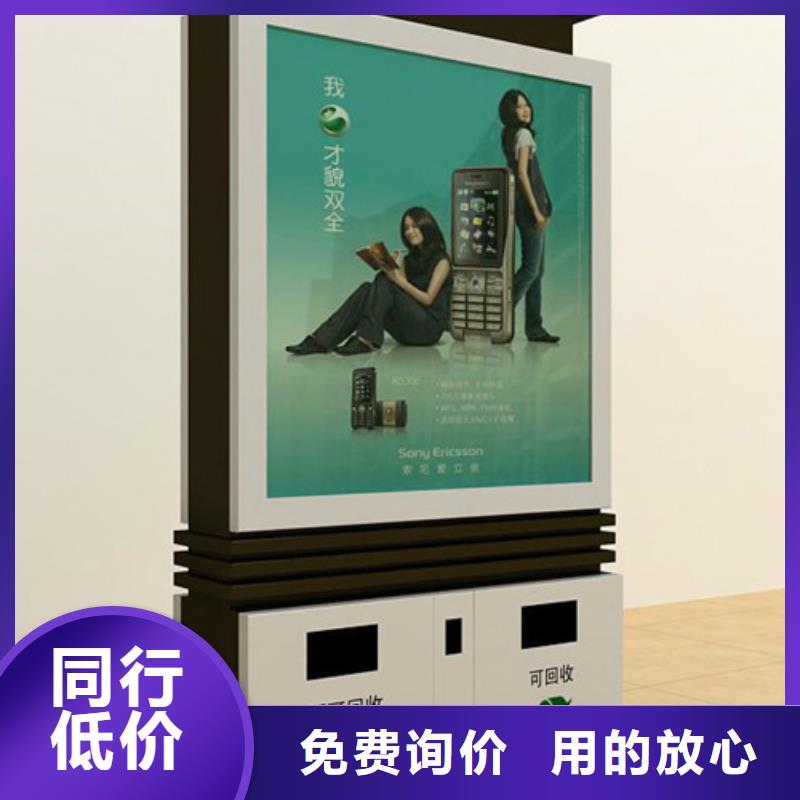 垃圾箱10年经验