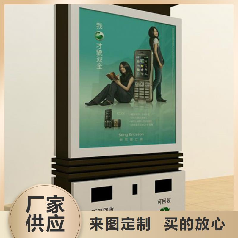 小区垃圾箱10年经验