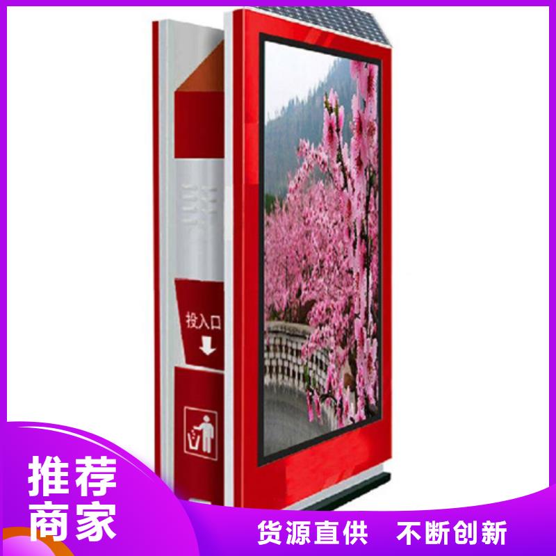 ：户外广告垃圾箱生产厂家