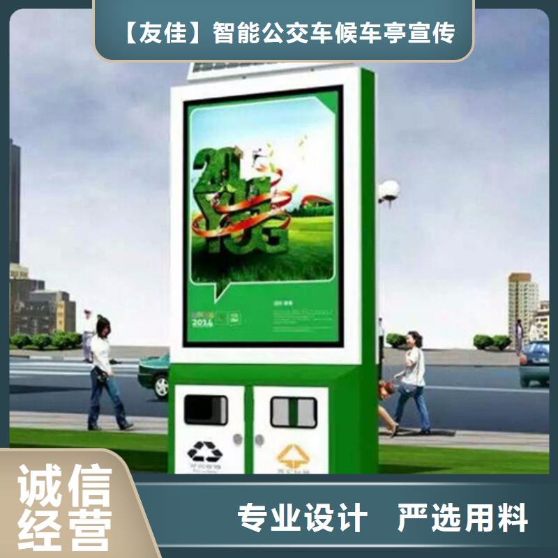 垃圾箱发货及时